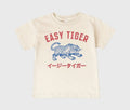 Camiseta infantil con gráfico "Easy Tiger"